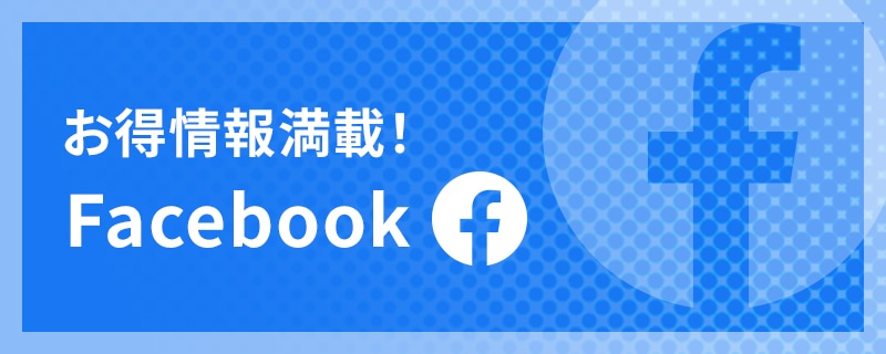 Facebook | 株式会社フォーネスト